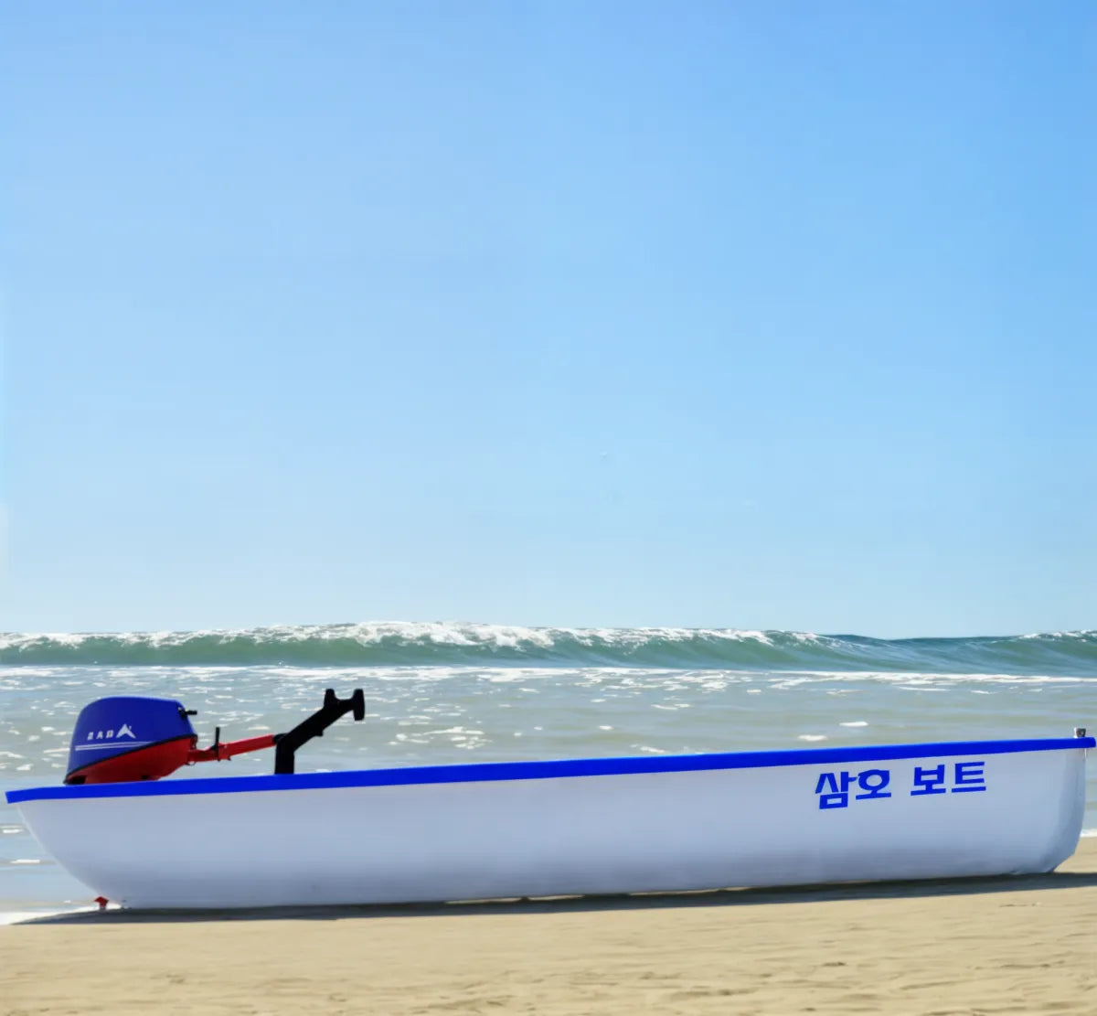 Boat Sam | Fivem Ready | Lore-Friendly