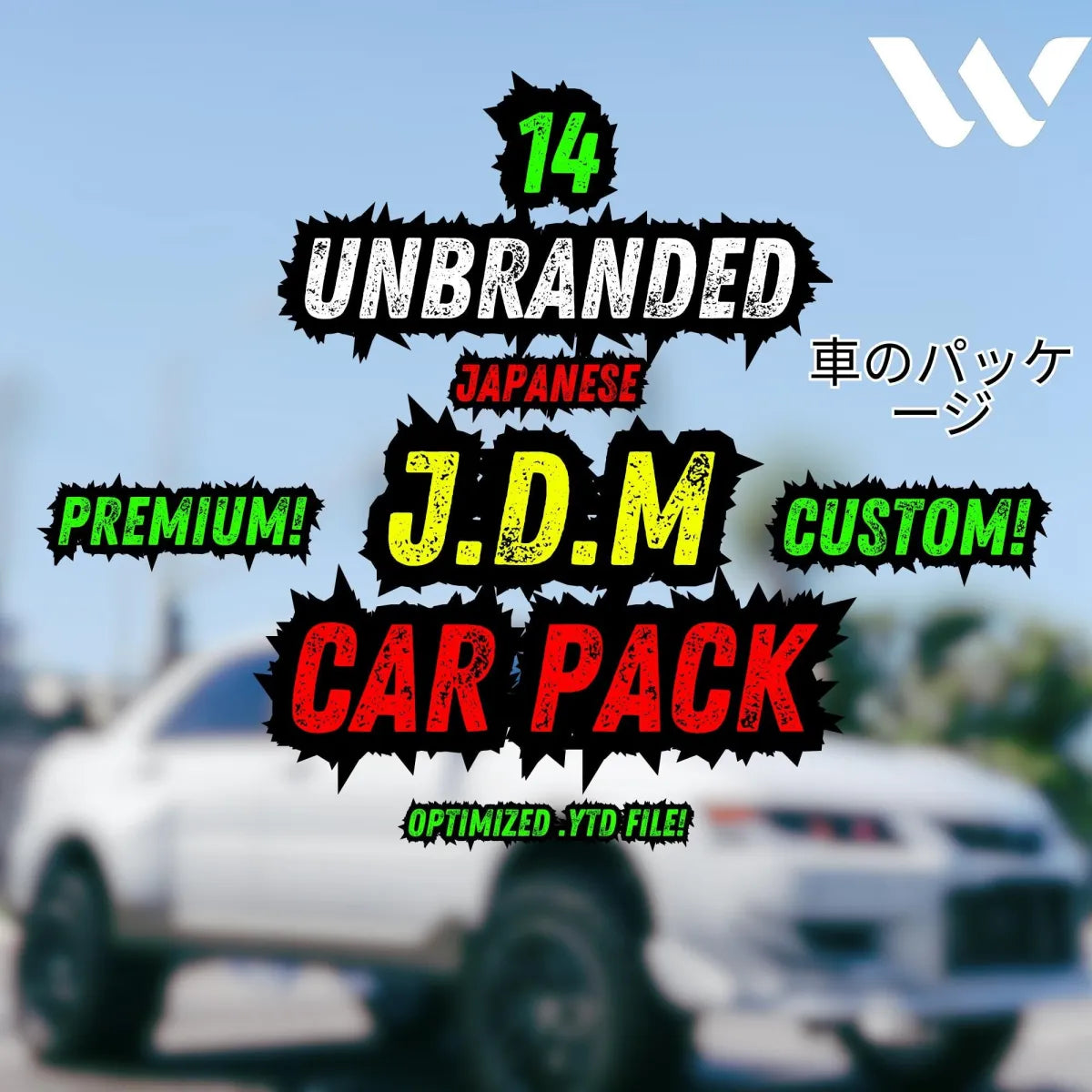 JDM Car Pack | Fivem Ready l Debadged | Premium